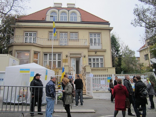 Приміщення Посольства України в Чеській Республіці (Прага)